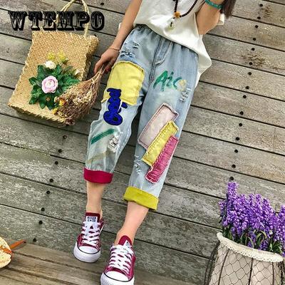 Women's Jeans Embroidered Elastic Waist Ripped Hole Hit Color Loose Plus Size Jeans Thin Cropped Trousers