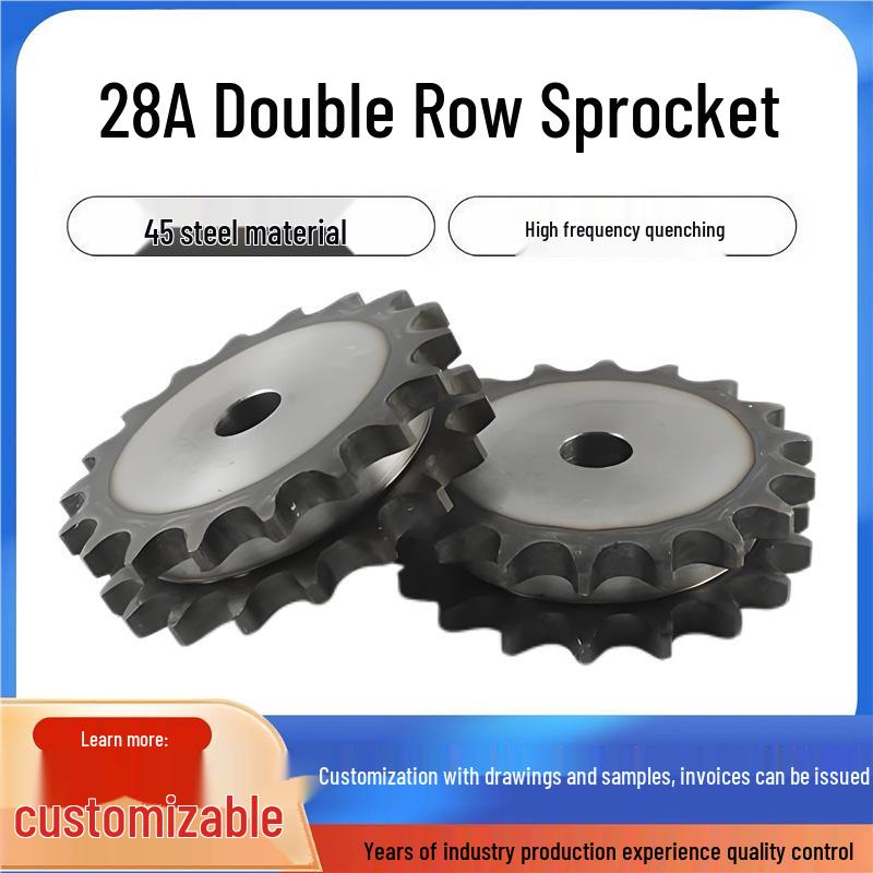 

Двухрядная звездочка из стали 45, 28A, шаг 44,45 мм, пластина 1,6 дюйма, 10-18/20/22/25 зубьев 10 teeth double row