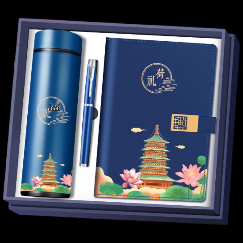 Wo Ding Китайский Шик Бизнес Термокружка Подарочный Набор 450ml, Blue