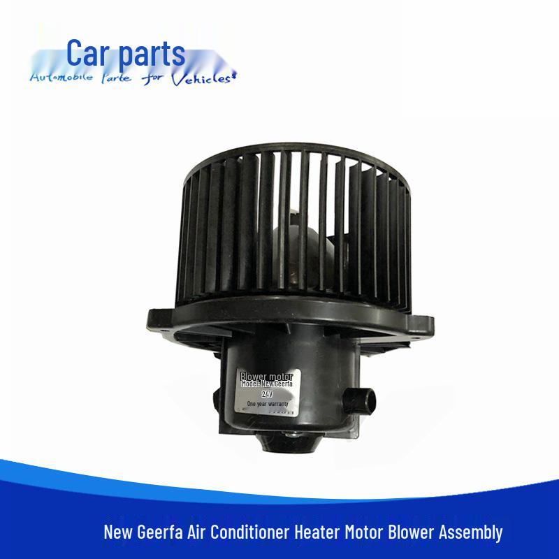 New JAC Geerfa Liangjian N944 Truck A/C Heater Blower Motor Assembly