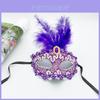 Halloween prinsessenmasker met veren voor verkleedfeestjes en fotoshoots