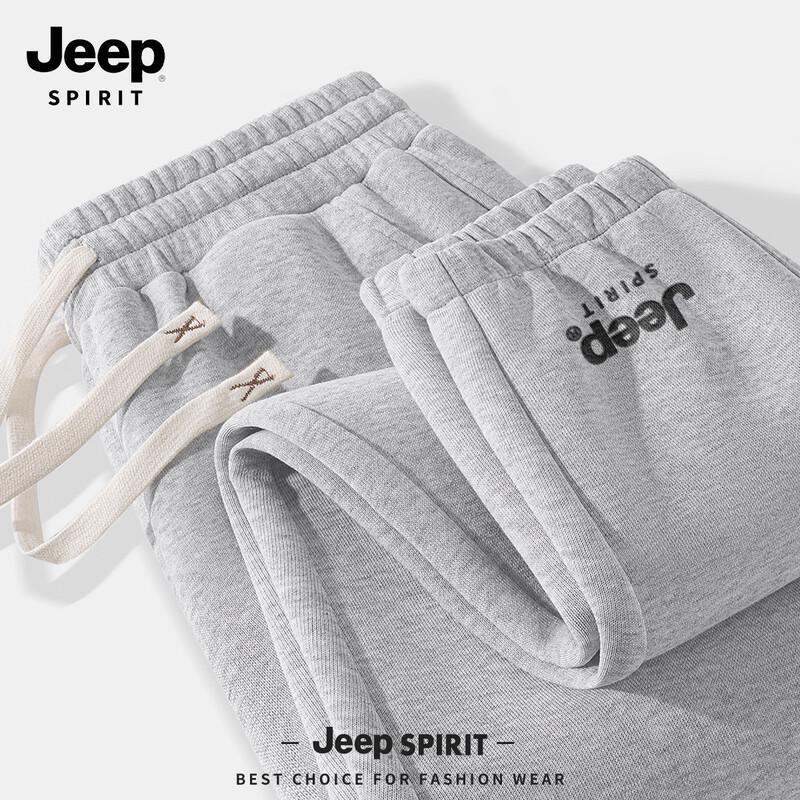 JEEP SPIRIT Pánské volné tepláky se stahovací šňůrkou