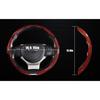 Carbon Fiber Non-slip Protective Cover Segmented Car Steering Wheel Cover Car Styling Accessories 38cm Universal