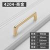 Modern Minimalism Colorful and Personalized Cabinet Handles Kitchen Cabinet Drawers Knob Wardrobe Doors Pull