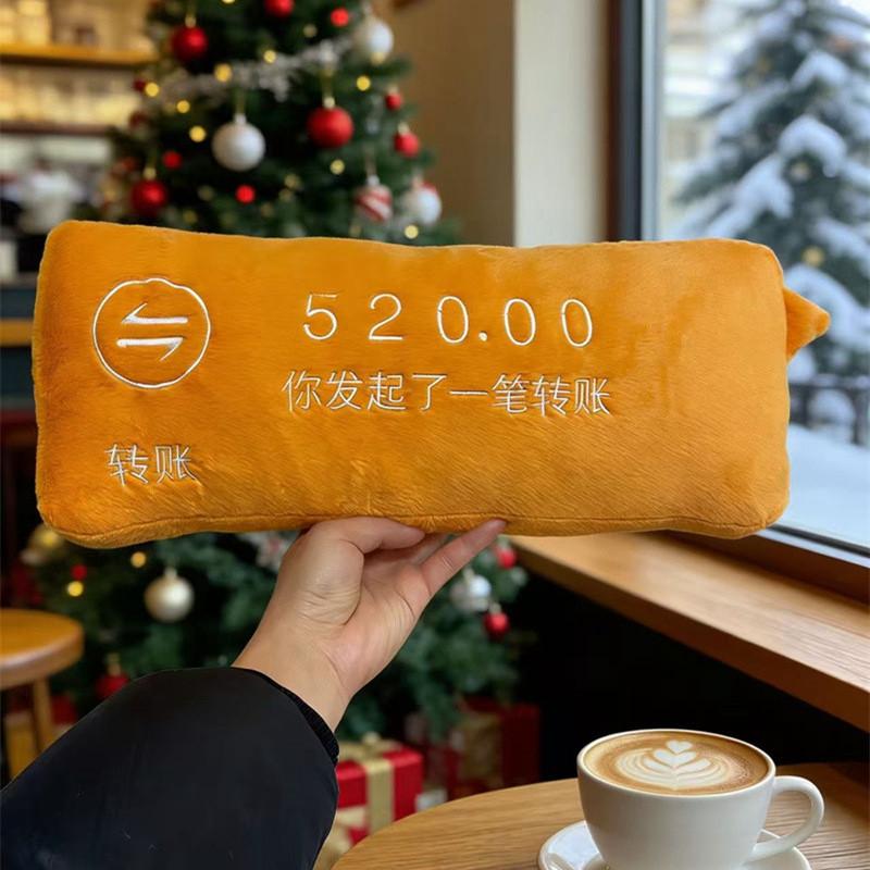 

Traditional Red Envelope Plush Pillow With Lucky Symbols For Chinese New Year Gift For Men And Women Lucky Fortune