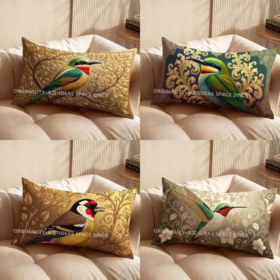 2D Colorful Bird On Gold Branches Suitable For Sofa Bedroom Car Pillow Cover Cushion Rectangular Back Cushion