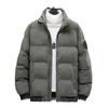 Men's Windproof Stand Collar Cotton Jacket: Autumn/Winter Trendy Streetwear, Thickened for Warmth and Cold Protection.