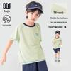 Boys' Summer Casual Printed T-Shirt