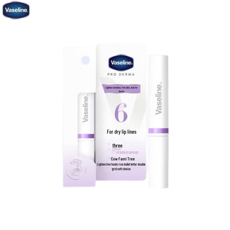 Vaseline Anti-Wrinkle Elastic Moisturizing Lip Balm 1.8G