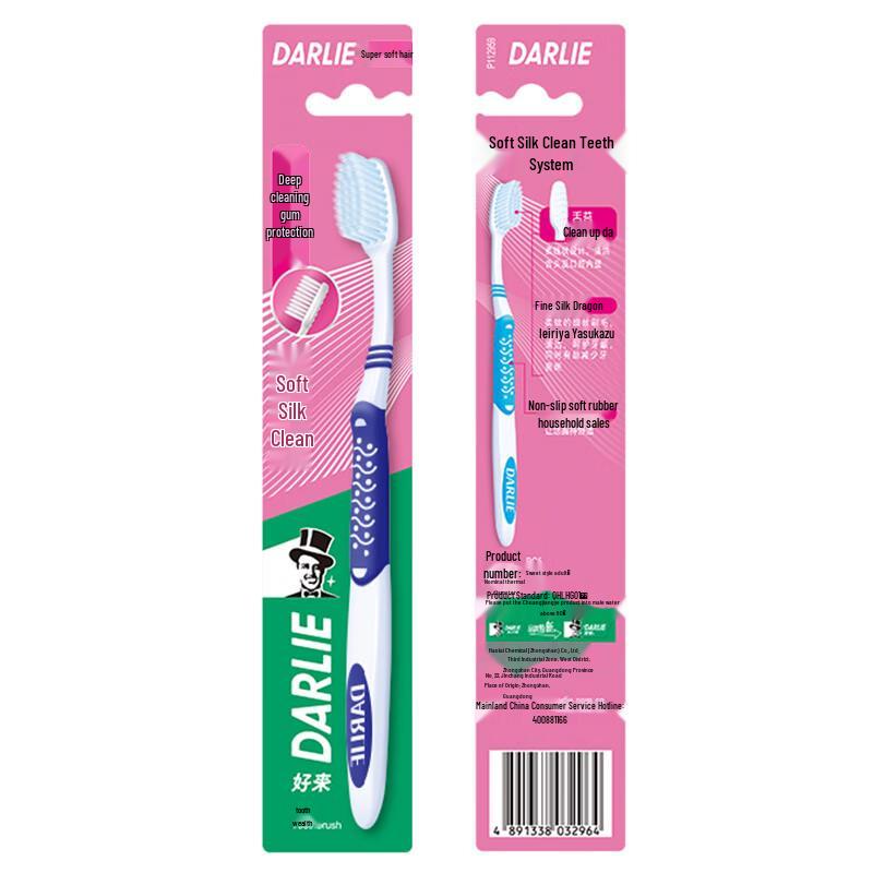 Hawley Soft Silk Clean Toothbrush 8-Pack