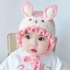 Rabbit Ear Infant Beanie Hats Solid Color Kids Pullover Cap Fashion Baby Knitted Hat  Outdoor