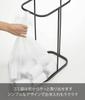 Yamazaki Luce Garbage Can, Wide Opening Garbage Bag Holder, Black, Approx. W22 x D34 x H56cm, Wide Opening for Easy Garbage Bag Removal, Product