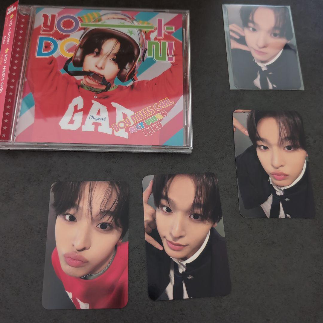 NCT WISH YO-I-DON! RIKU Trading Card Set