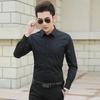 Men's Slim Fit Solid Color Non-Iron Long-Sleeve Korean Shirt for Student Youth - Business Formal Wear