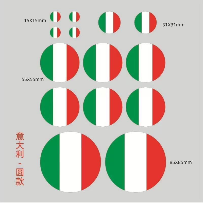 2 sets National flags of all countries Sticker Strip Italian Decal Decor Set Vinyl Badge Bright Color Universal Sticker Auto Styling Accessories