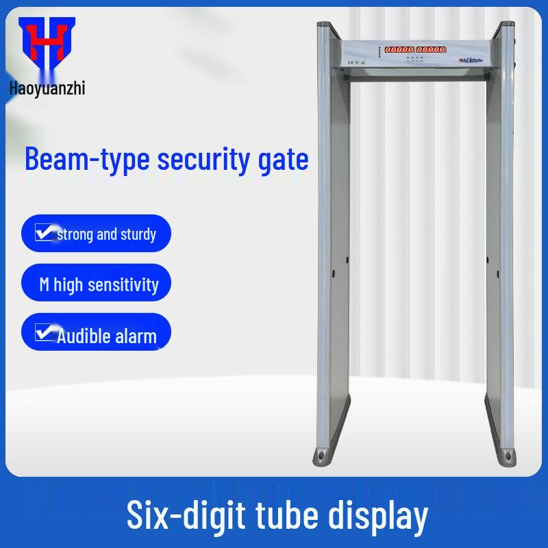 High-Sensitivity Metal Detector: 6 & 18 Zone Security Scanner for Schools, Supermarkets, Bars, KTV