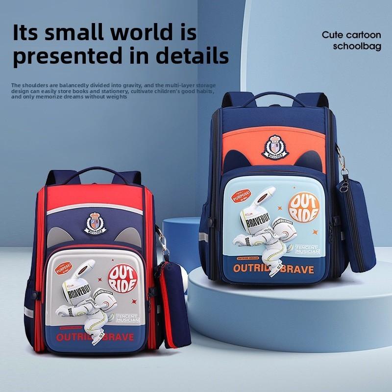 Rabbit Dimensional Three Print Backpack Space Bunny Pattern Effect Gift School