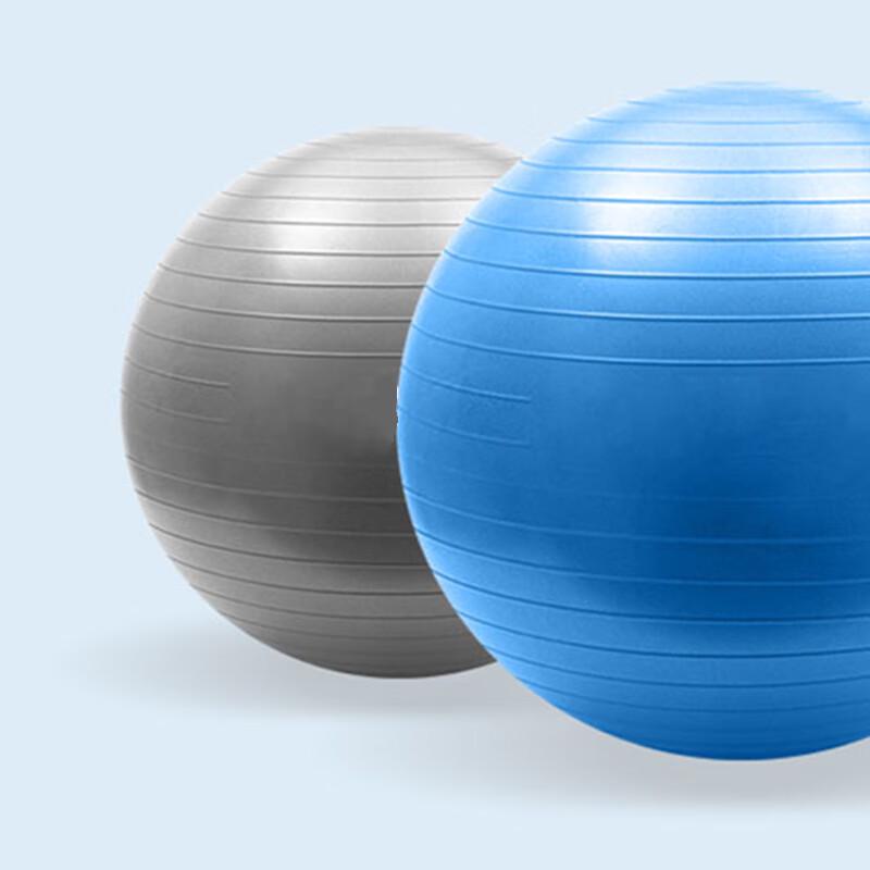 KUIDUN Fitness Yoga Ball
