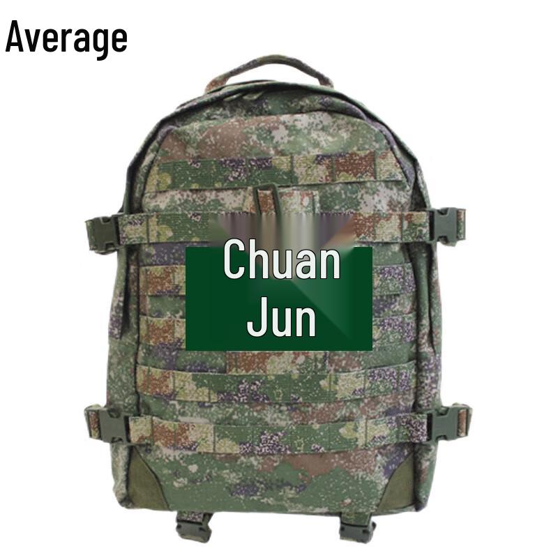 06A Tactical Training Backpack