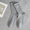 Men's Spring and Autumn Striped Embroidery Versatile Sports Sweat Absorber Boneless Tube Cotton Socks