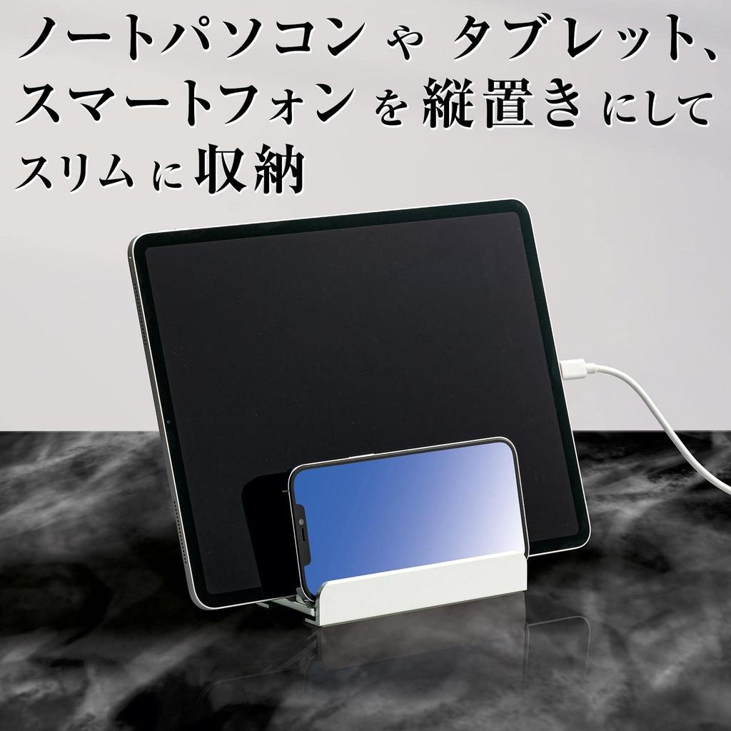 Comolife Laptop Holds 3 Aluminum Adjustable Smartphone Stand Stand, Vertical, Devices, Alloy, Width, Tablet, PC,