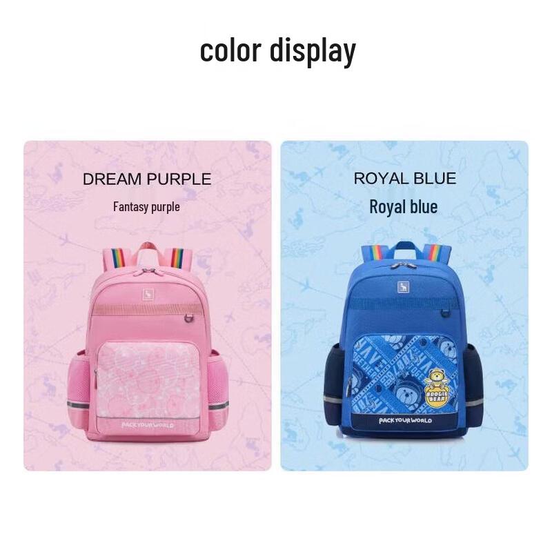 OIWAS Children's Ergonomic Lightweight School Backpack