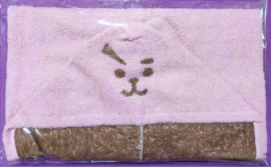 

[USED] BT21 Cosplay Hooded Towel COOKY Jungkook