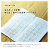 Sudoku Number Place Wooden Educational Brain Number Puzzle for Seniors and Children A'sTool Toy, Training,