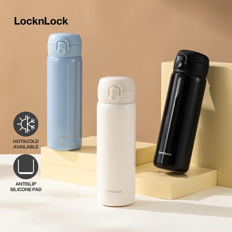 LockLock Simple Bounce Lid Insulated Bottle