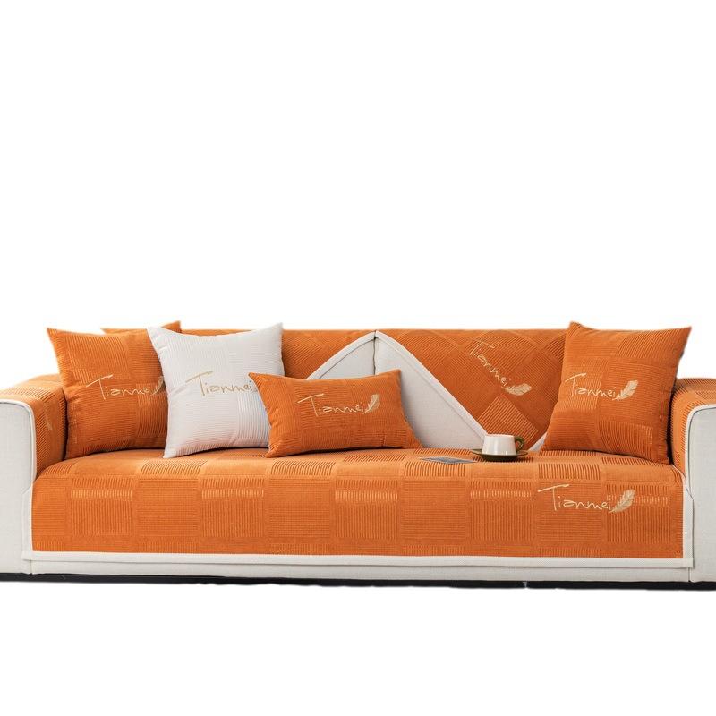 Chenier Sofa Cushion Is Universal In All Seasons, Simple And Modern Non-Slip Seat Cushion, New Embroidered Sofa Cover, Backrest Towel Cover Cloth