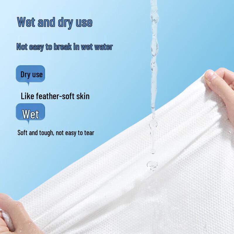 Cotton Run Disposable Thickened Travel Bath Towel