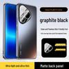 Frosted Electroplated Phone Case with Built-in Lens for Huawei Pura90 Pro/ProMax