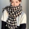 New Scarf for Women Winter Houndstooth Two color Korean Style Versatile High End Women's Autumn and Winter Warm Student Scarf