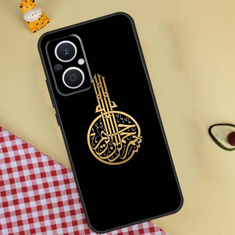 Muslim Islam Bismillah Allah Phone Case For OPPO Reno 12 12F 13 13F 11 8T 7 8 10 Pro OPPO Find X8 X6 Pro X3 X5 Lite Cover
