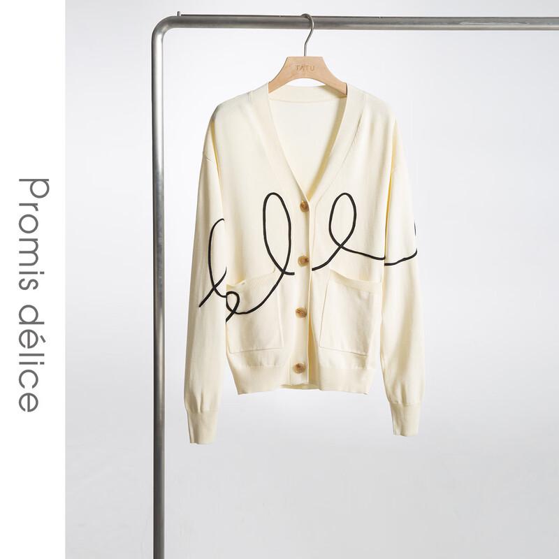 

Shetu Colorblock Striped Knit Cardigan M