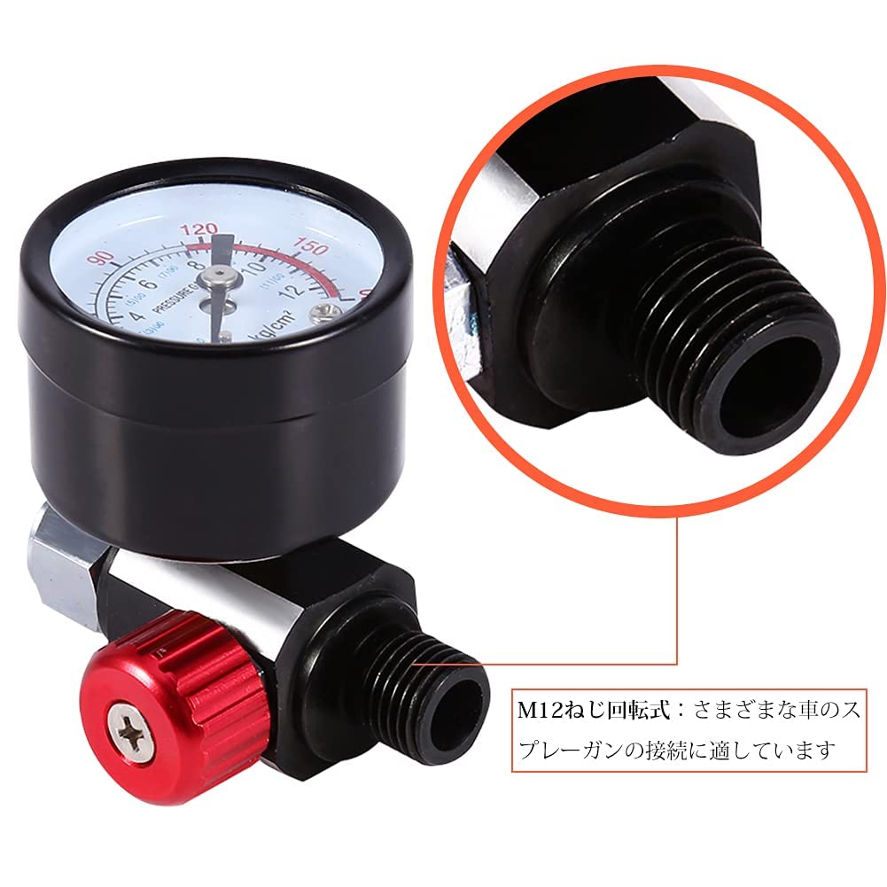 Auto Spray Gun Air Regulator (with Pressure Gauge), 1/4" BSP, Lightweight, Versatile, Durable, Corrosion-Resistant, Can Be Used In Combinations