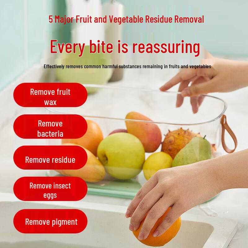 YACAIJIE Eggshell Baby Bottle & Produce Cleaner
