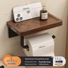 Bathroom Toilet Paper Holder with Storage Shelf