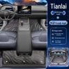 25-Piece Wear-Resistant Altima Floor Mats Kit for 2026 Nissan Altima - Decorative and Protective Car Accessories