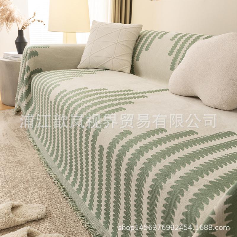 Sofa Towel  Popular New Simple Modern Light Luxury High Sense Sofa Cover Non-Slip Seat Cushion Cover Cloth