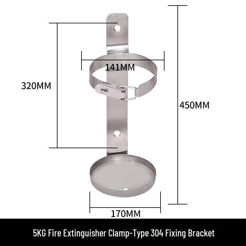 Yunduo 5KG Fire Extinguisher Clamp Wall Mount