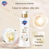 Safeguard Camellia Fragrance Shower Gel