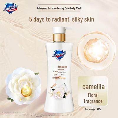 Safeguard Camellia Fragrance Shower Gel