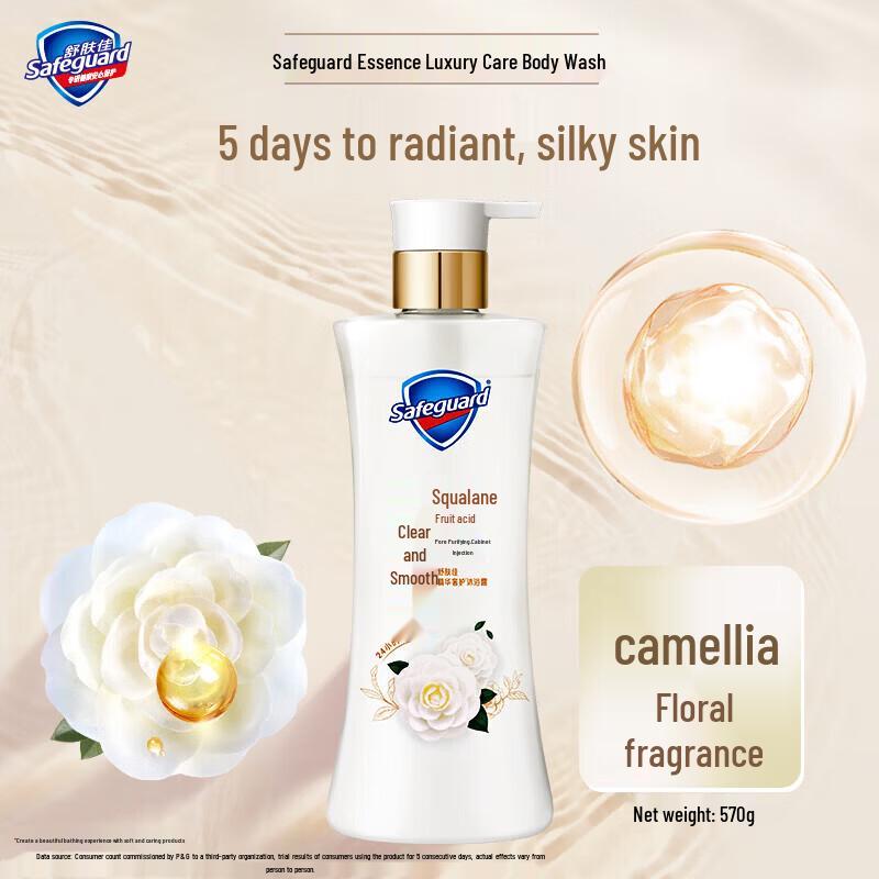 

Safeguard Camellia Moisturizing Body Wash