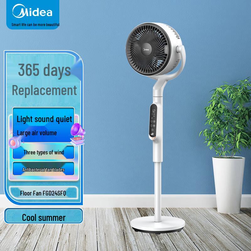 Midea Quiet Inverter Floor Fan CN plug (adapter included)