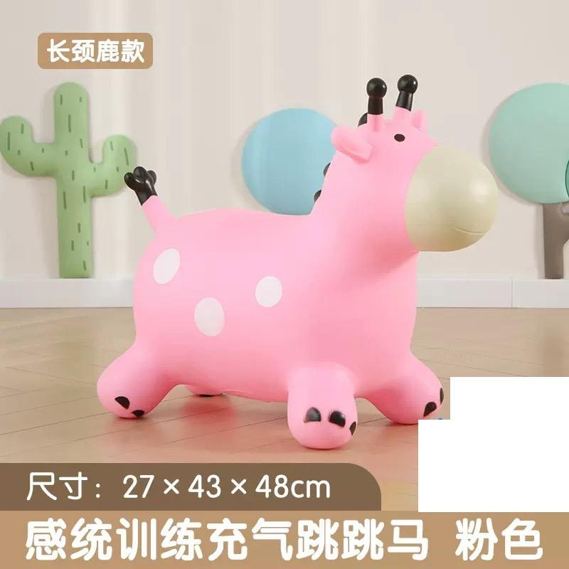 Children'S Jumping Horse Inflatable Horse Baby Riding Toy Jumping Deer Baby Riding Horse Enlarged Thickened Rubber Shake Horse