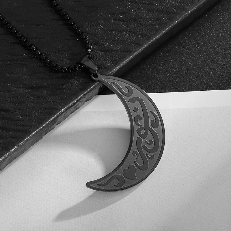 Islamic Imam Ali Zulfiqar Sword Pendant Necklace for Men and Women Quran Necklace Shia Islamic Jewelry