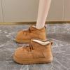 Outdoor Casual Versatile Platform Snow Boots Women's Winter Velvet Thickened New Mid-tube Cotton Shoes
