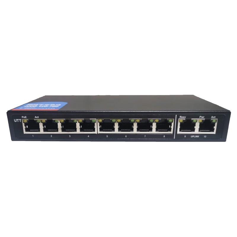 Qishao S110GPH-AI 8-Port Gigabit AI PoE Switch