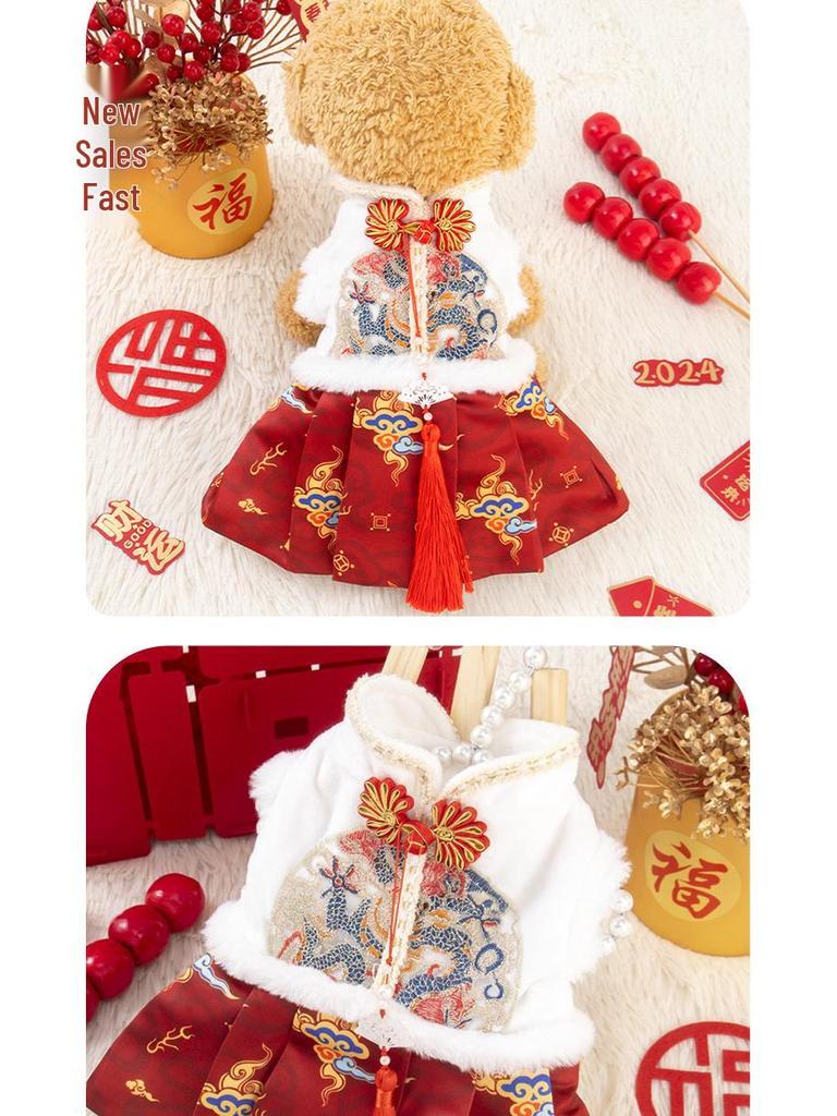 Autumn/Winter Tang Suit Princess Dress for Small Dogs and Cats